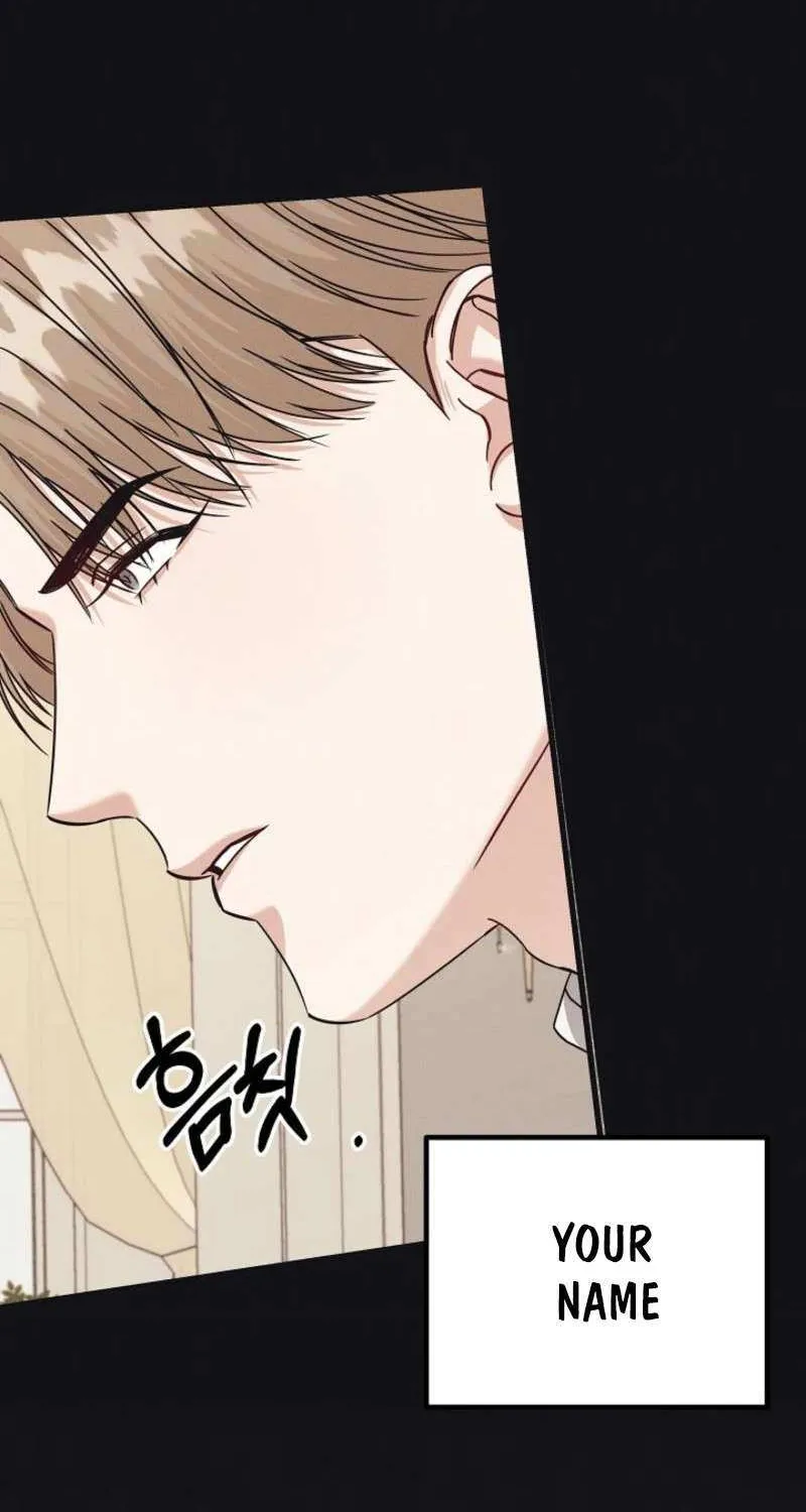 Unstable Partnership Chapter 0.5 page 75 - 