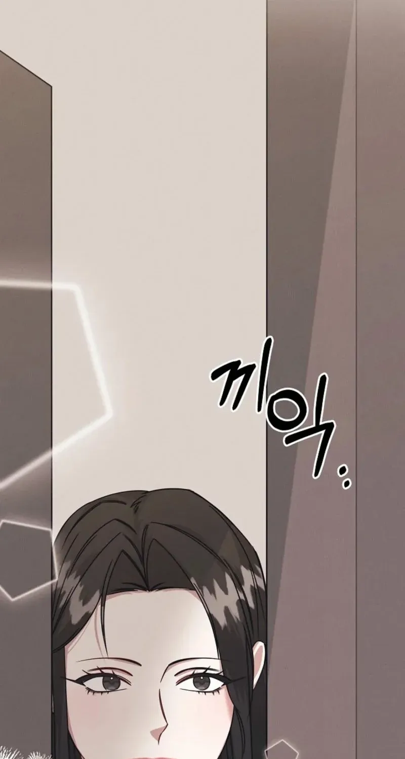 Unstable Partnership Chapter 0 page 2 - 