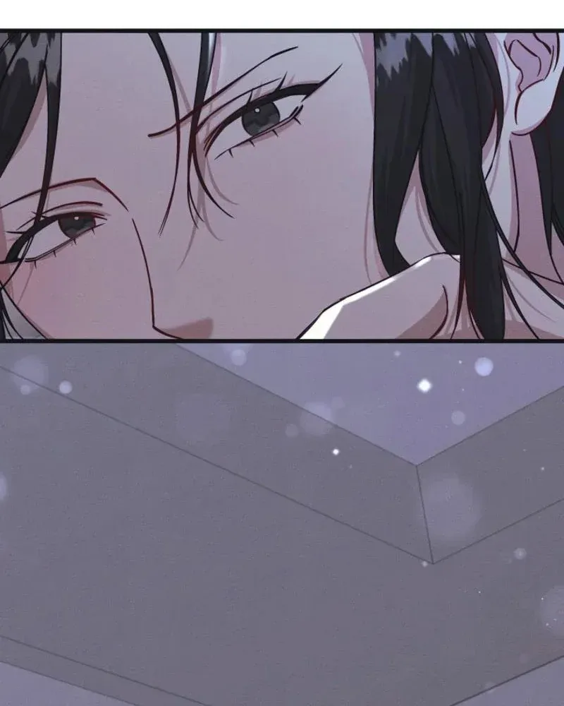Unstable Partnership Chapter 0 page 17 - 