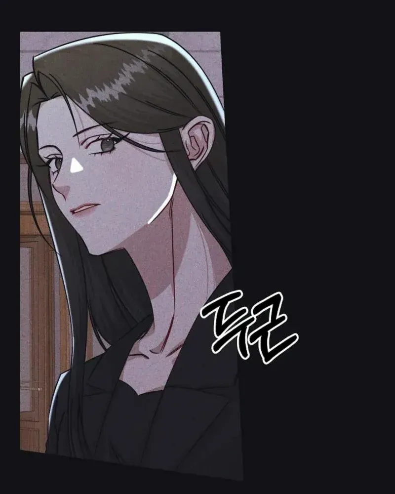 Unstable Partnership Chapter 0 page 34 - 