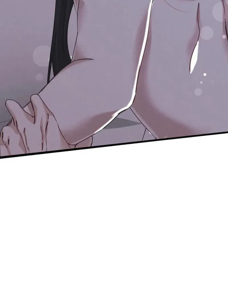 Unstable Partnership Chapter 0 page 48 - 