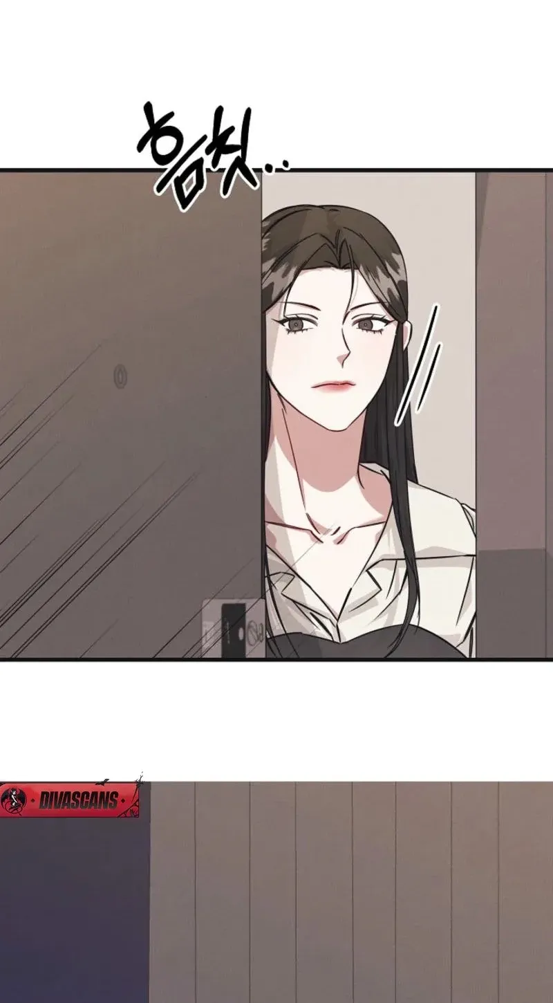 Unstable Partnership Chapter 0 page 8 - 