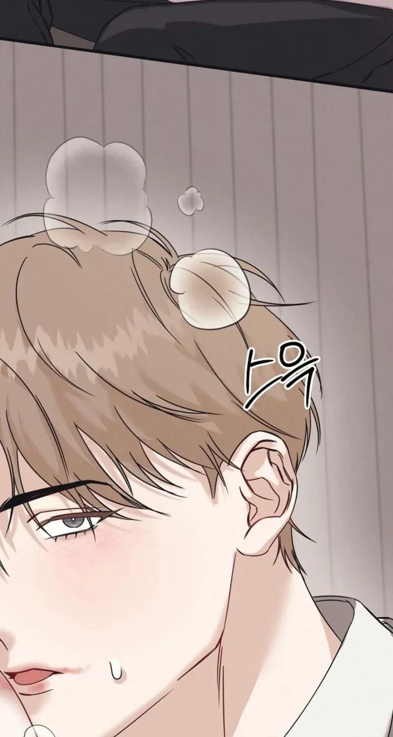 Unstable Partnership Chapter 1 page 26 - 