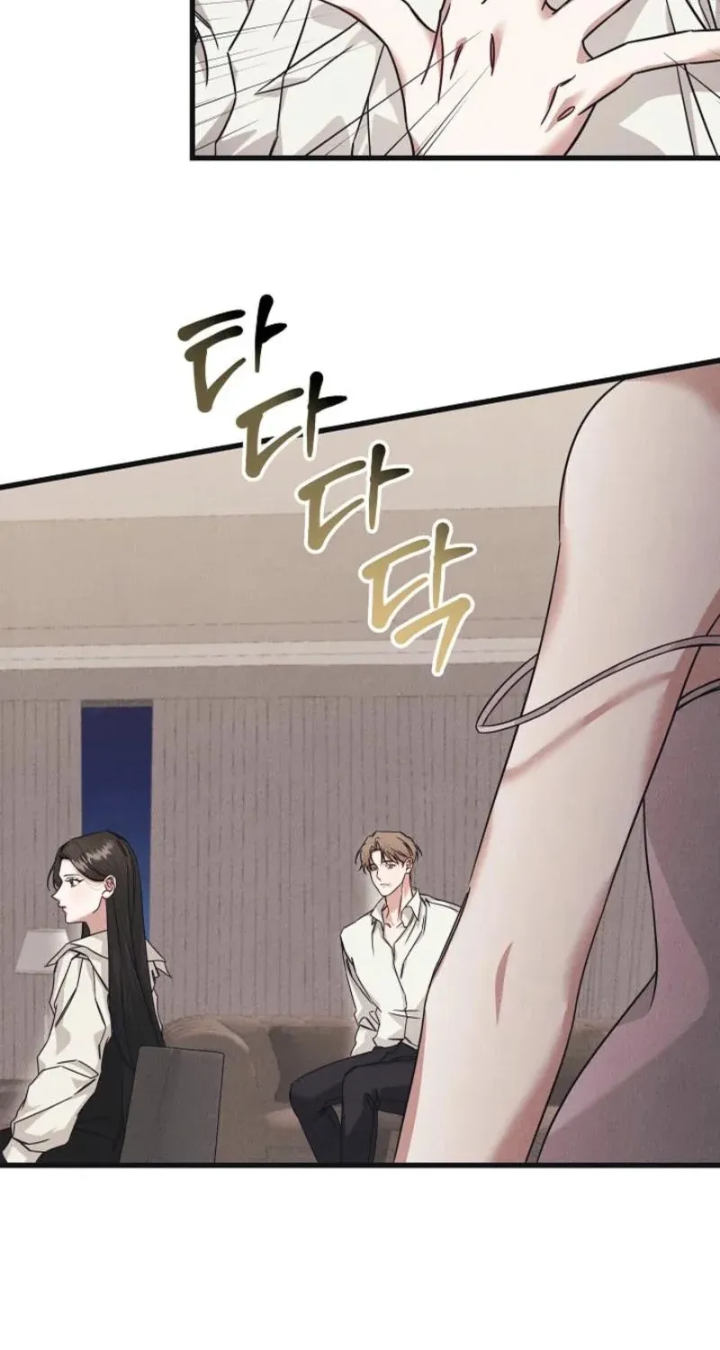 Unstable Partnership Chapter 1 page 36 - 