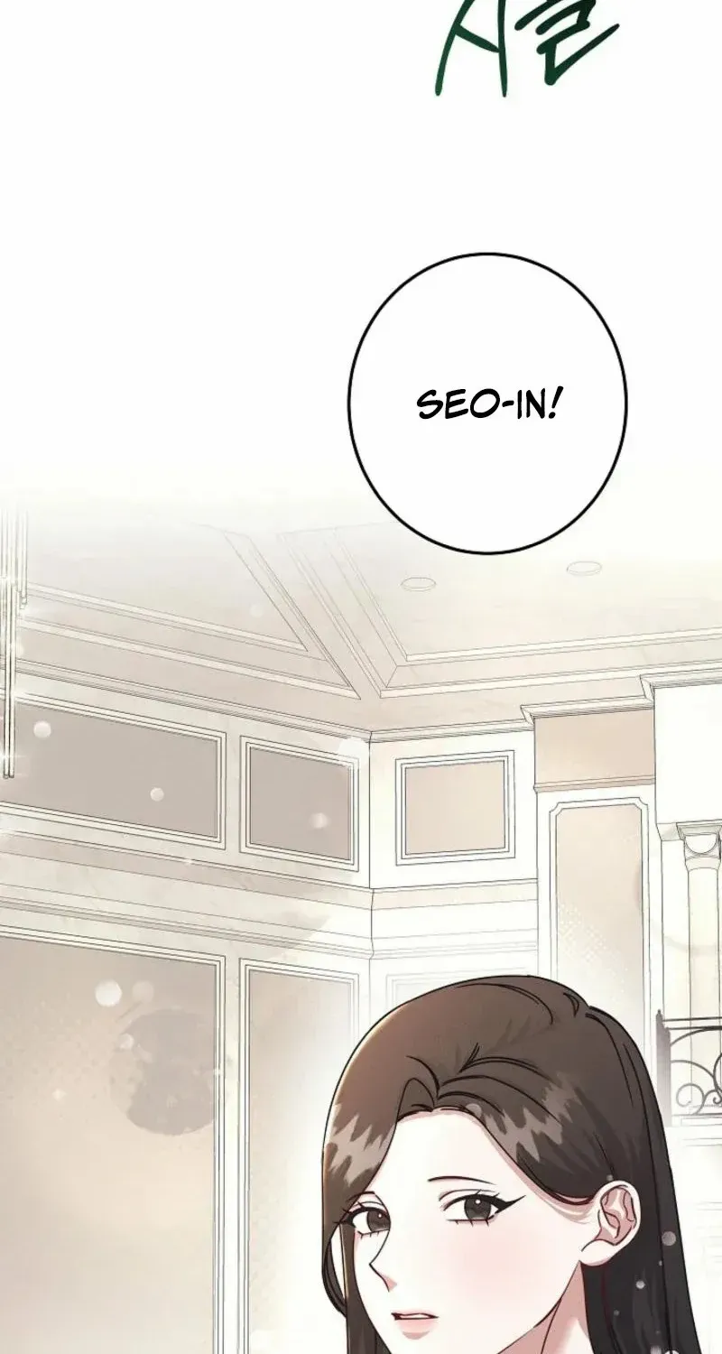 Unstable Partnership Chapter 1 page 6 - 