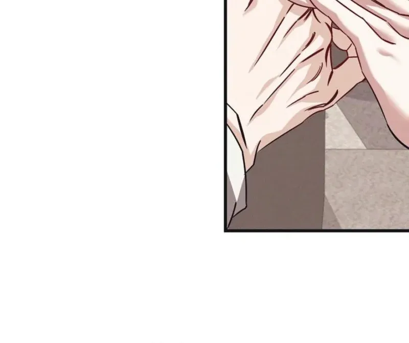 Unstable Partnership Chapter 1 page 70 - 