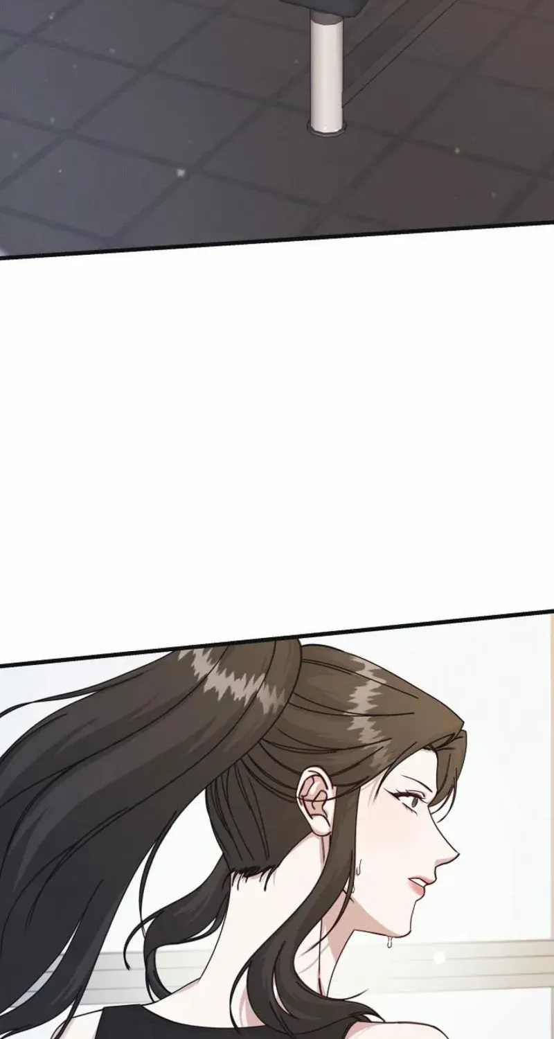Unstable Partnership Chapter 10 page 3 - 