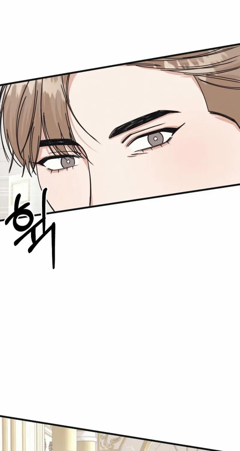 Unstable Partnership Chapter 10 page 37 - 