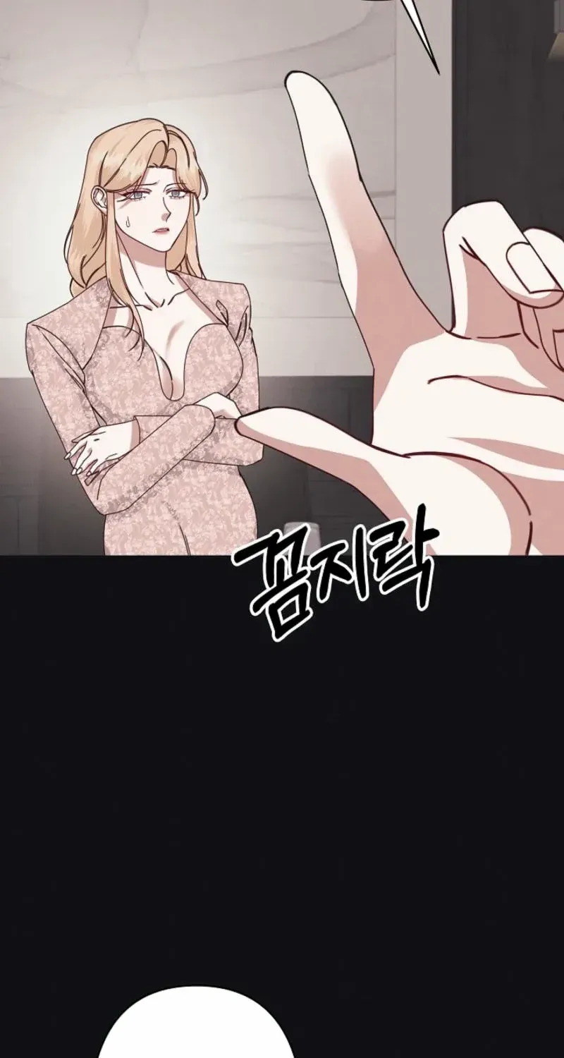 Unstable Partnership Chapter 10 page 66 - 