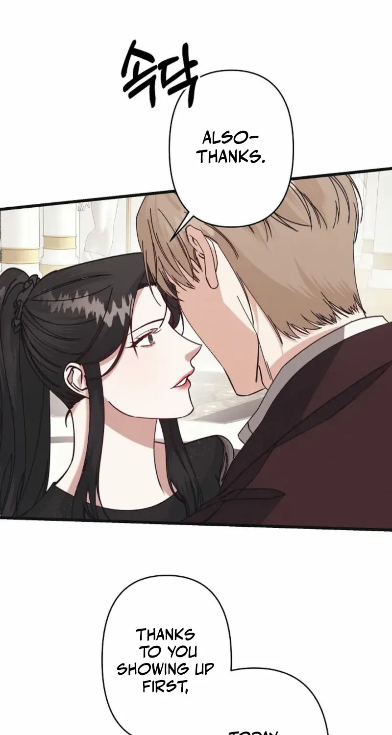 Unstable Partnership Chapter 10 page 82 - 