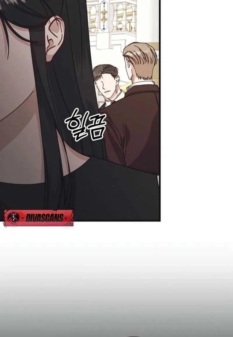 Unstable Partnership Chapter 11 page 19 - 