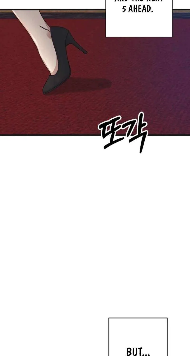 Unstable Partnership Chapter 11 page 52 - 