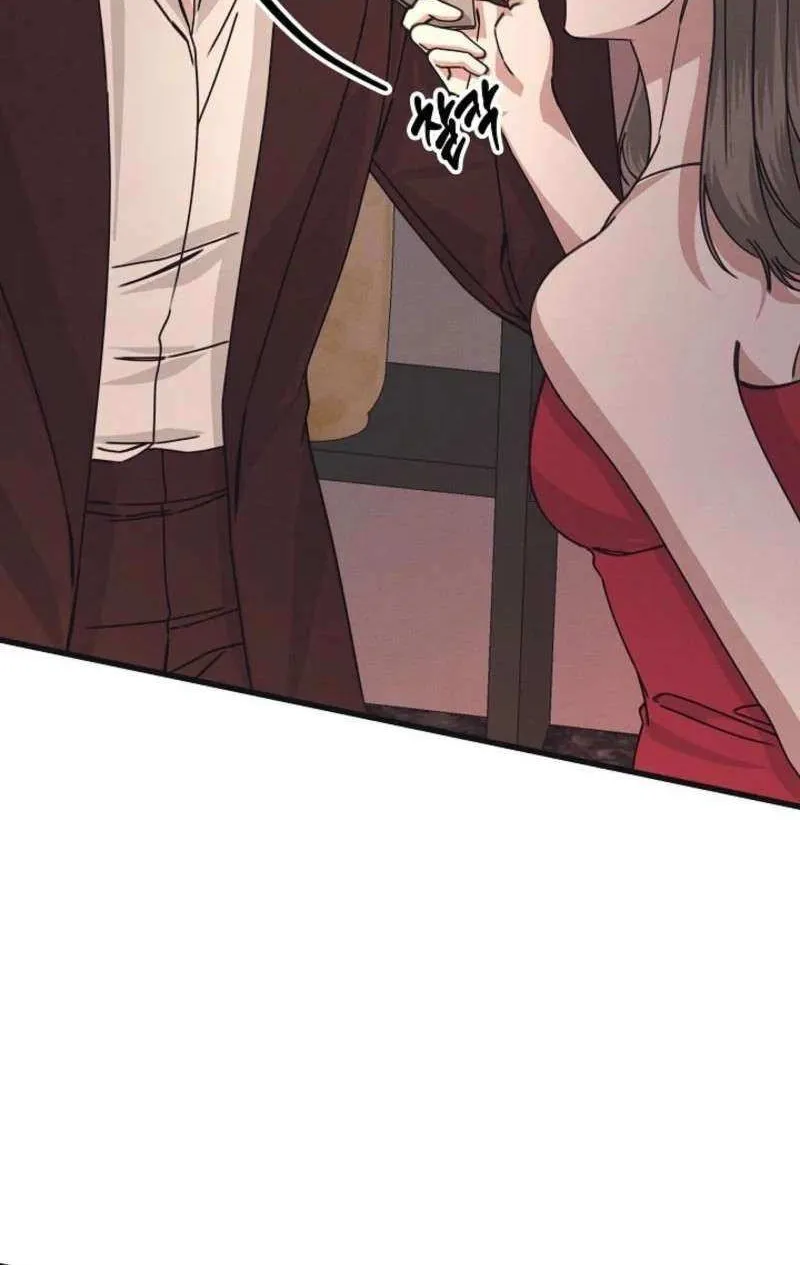 Unstable Partnership Chapter 12 page 73 - 