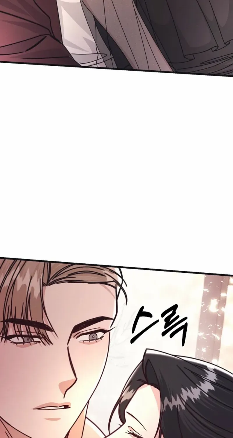Unstable Partnership Chapter 13 page 45 - 