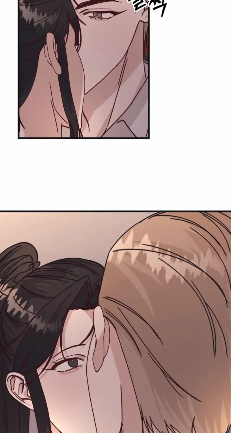 Unstable Partnership Chapter 13 page 49 - 
