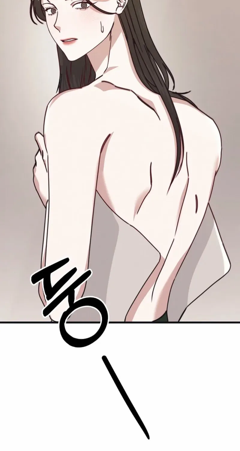Unstable Partnership Chapter 13 page 77 - 