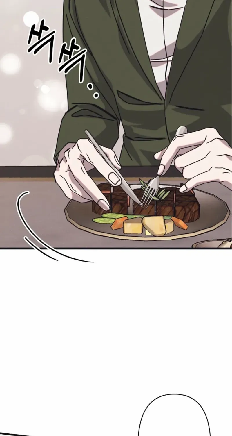 Unstable Partnership Chapter 15 page 39 - 