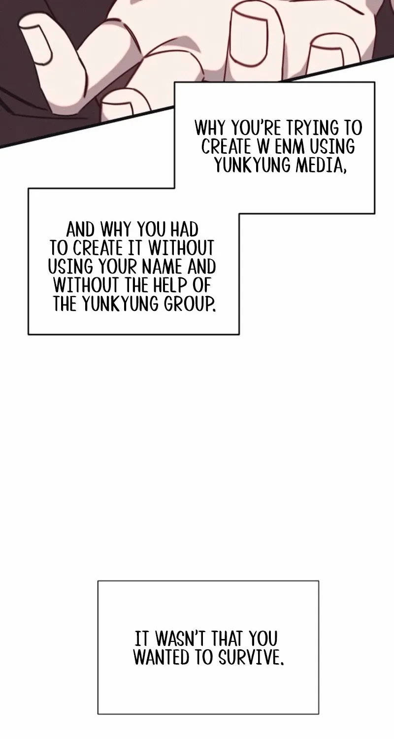 Unstable Partnership Chapter 16 page 24 - 