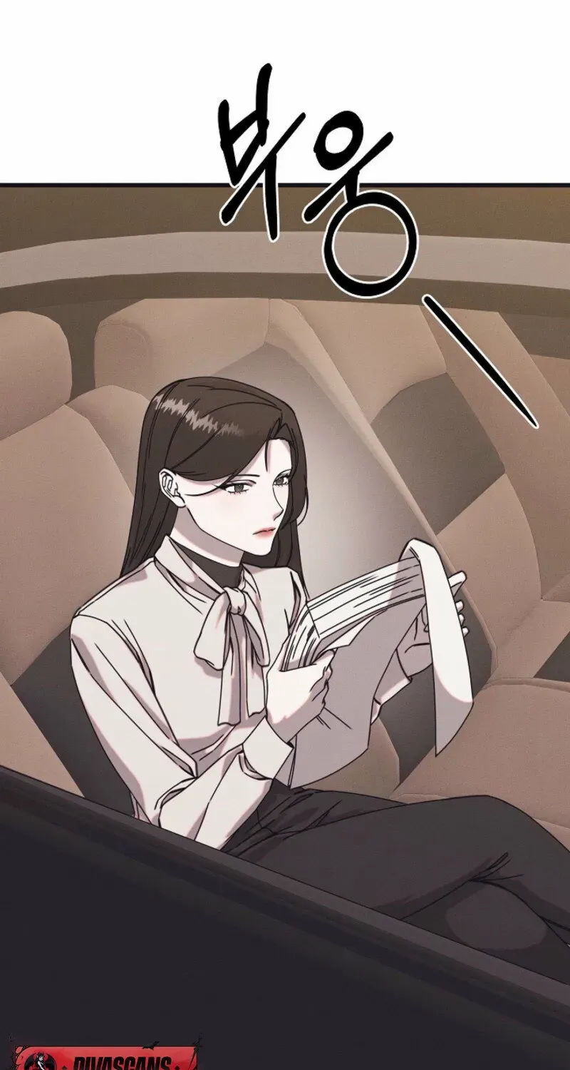 Unstable Partnership Chapter 16 page 29 - 