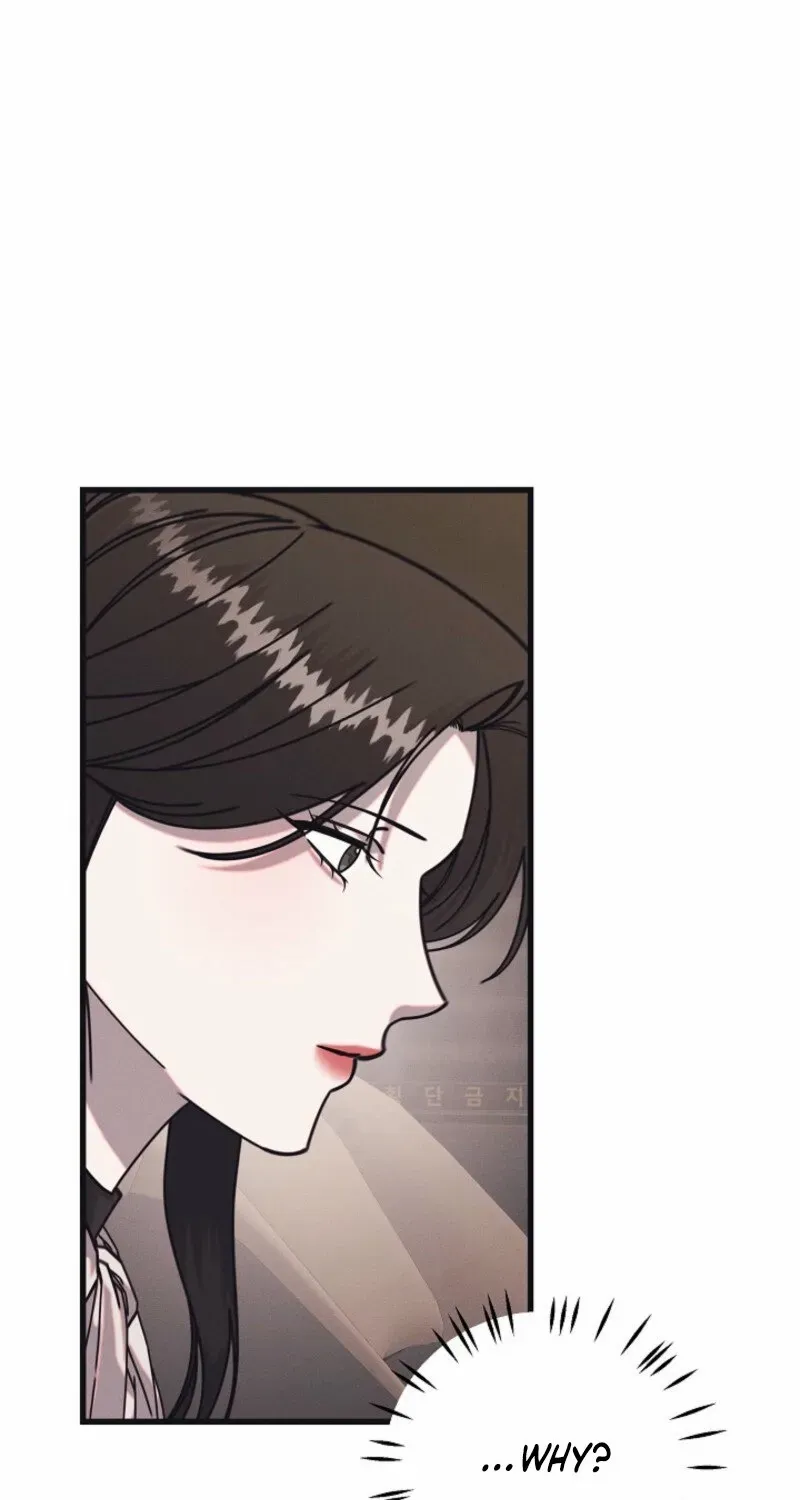 Unstable Partnership Chapter 16 page 31 - 