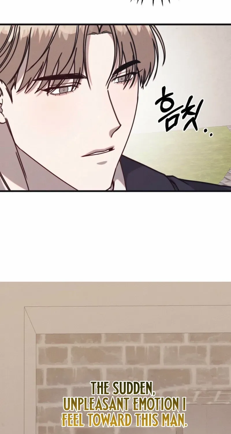 Unstable Partnership Chapter 16 page 81 - 