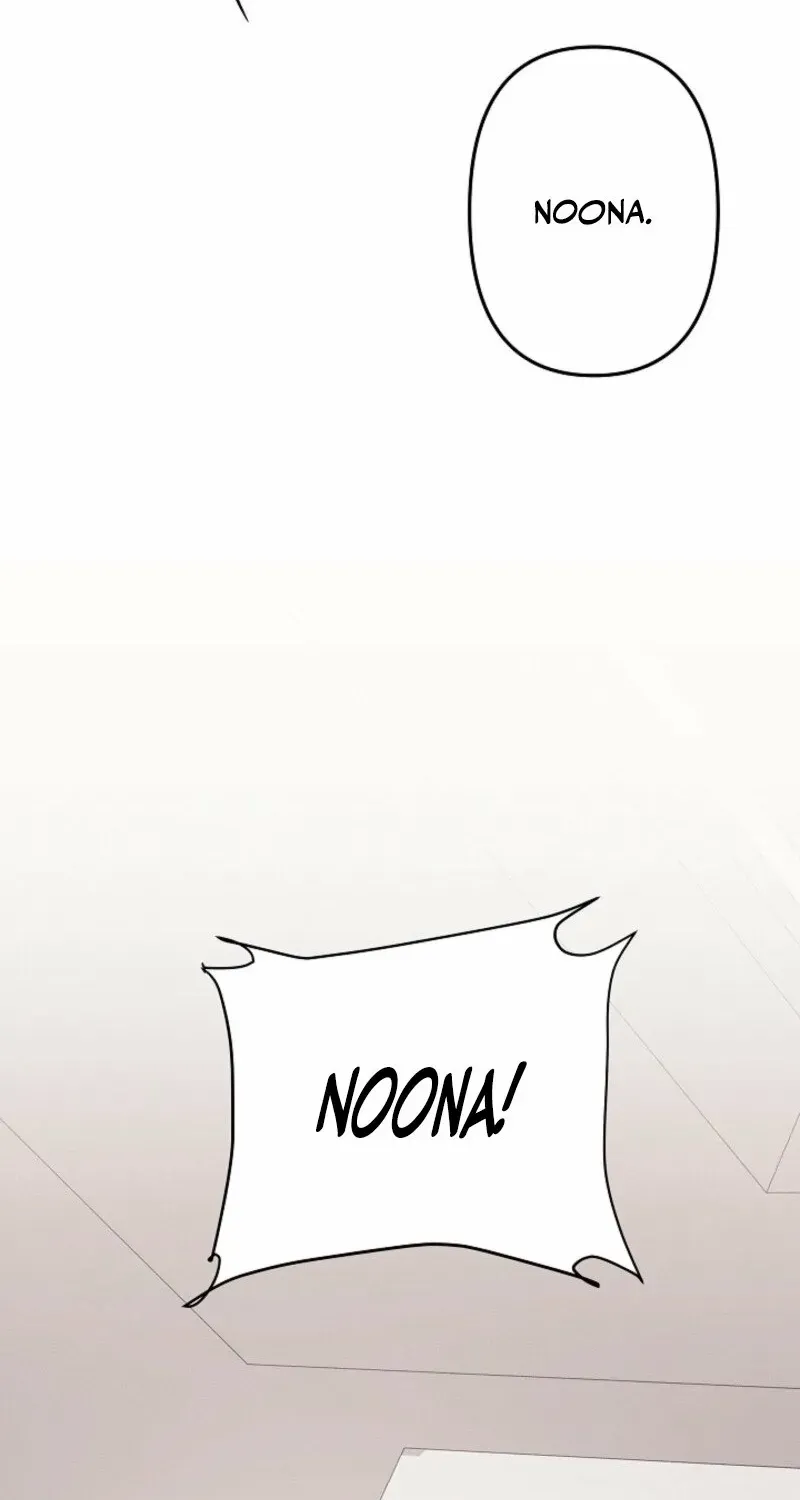 Unstable Partnership Chapter 17 page 16 - 