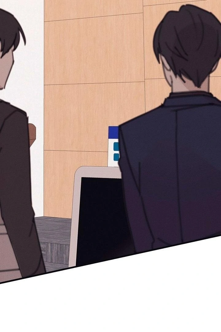 Unstable Partnership Chapter 18 page 3 - 