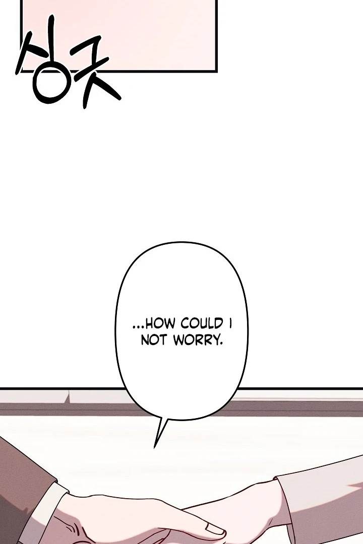Unstable Partnership Chapter 18 page 26 - 