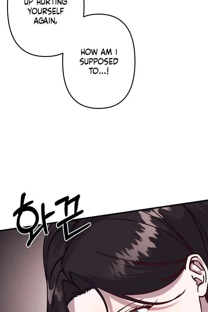 Unstable Partnership Chapter 18 page 30 - 