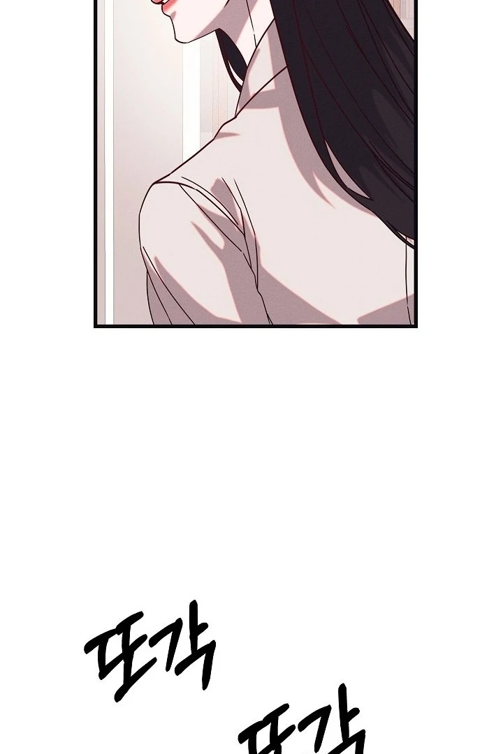 Unstable Partnership Chapter 18 page 34 - 