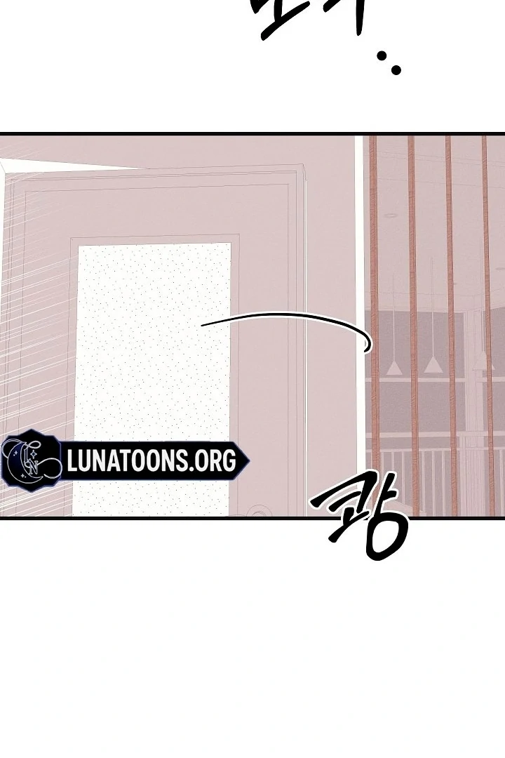 Unstable Partnership Chapter 18 page 35 - 