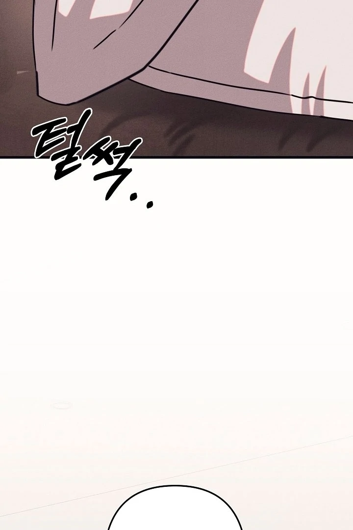 Unstable Partnership Chapter 18 page 38 - 
