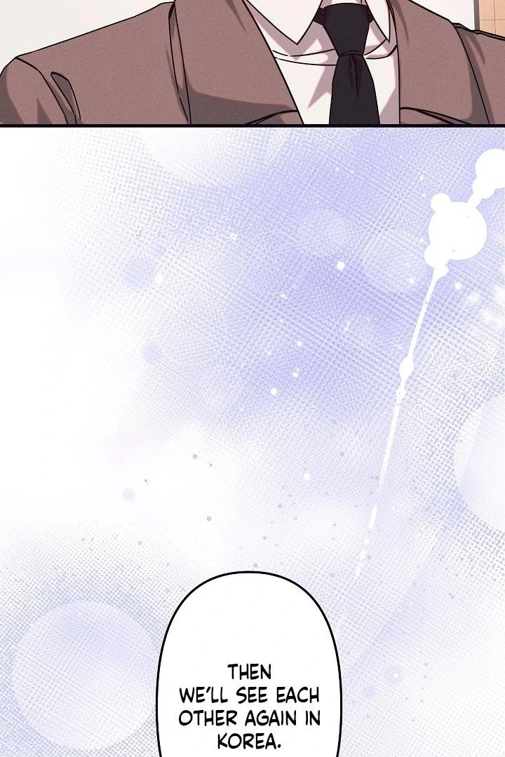 Unstable Partnership Chapter 18 page 5 - 