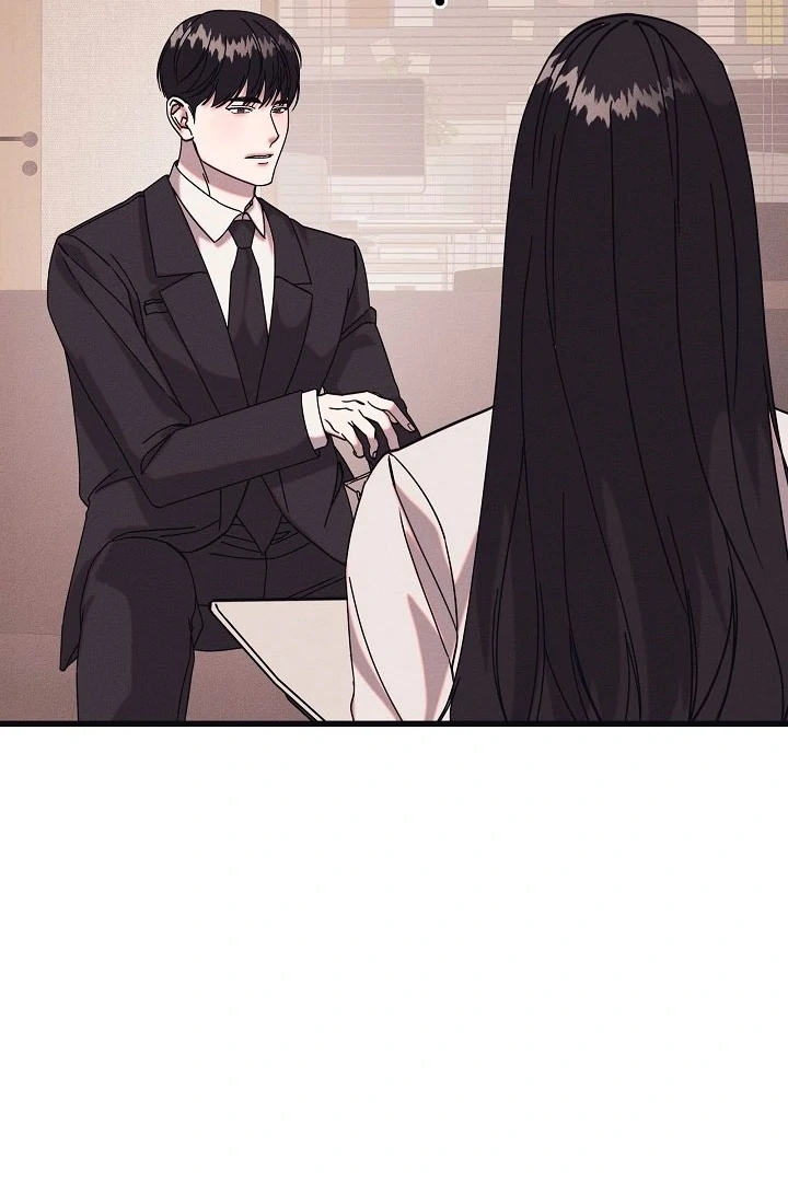Unstable Partnership Chapter 18 page 53 - 