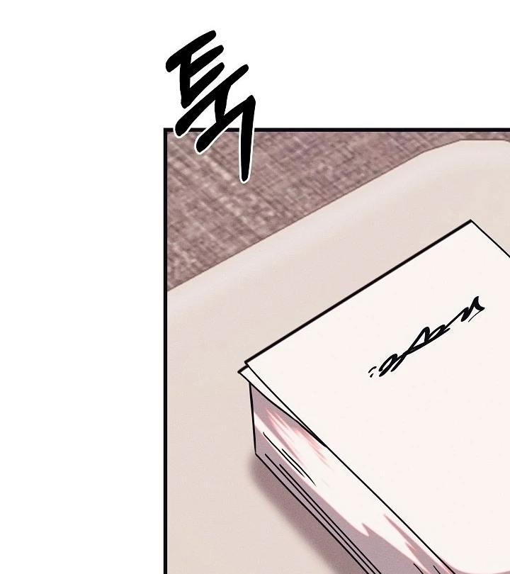 Unstable Partnership Chapter 18 page 54 - 