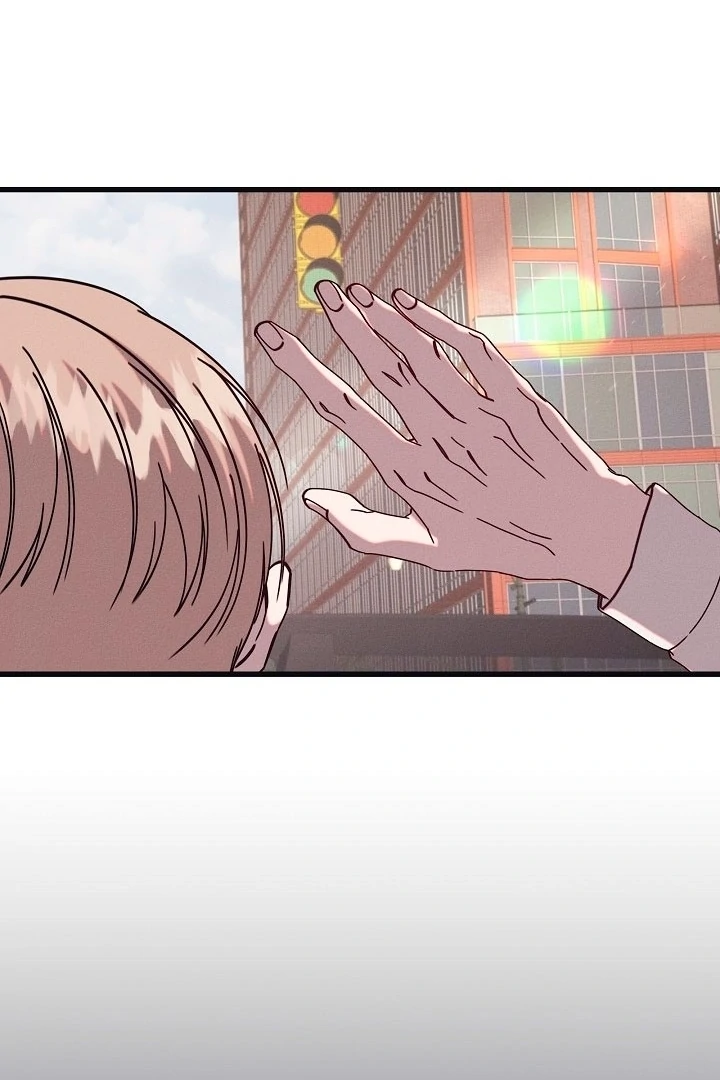 Unstable Partnership Chapter 18 page 79 - 