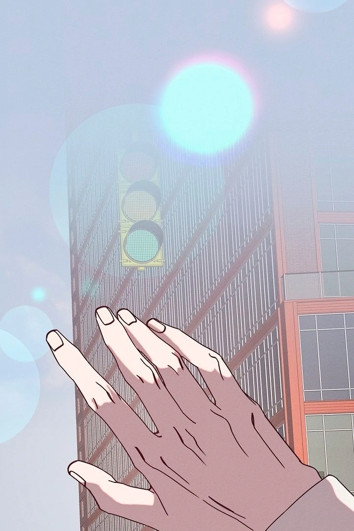Unstable Partnership Chapter 18 page 84 - 