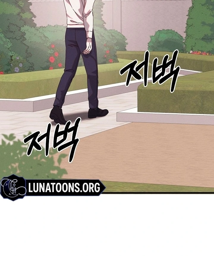 Unstable Partnership Chapter 18 page 97 - 
