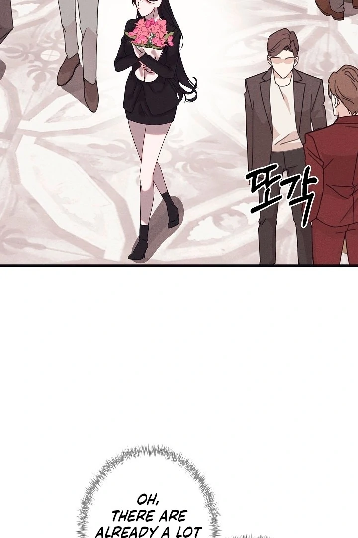 Unstable Partnership Chapter 19 page 47 - 