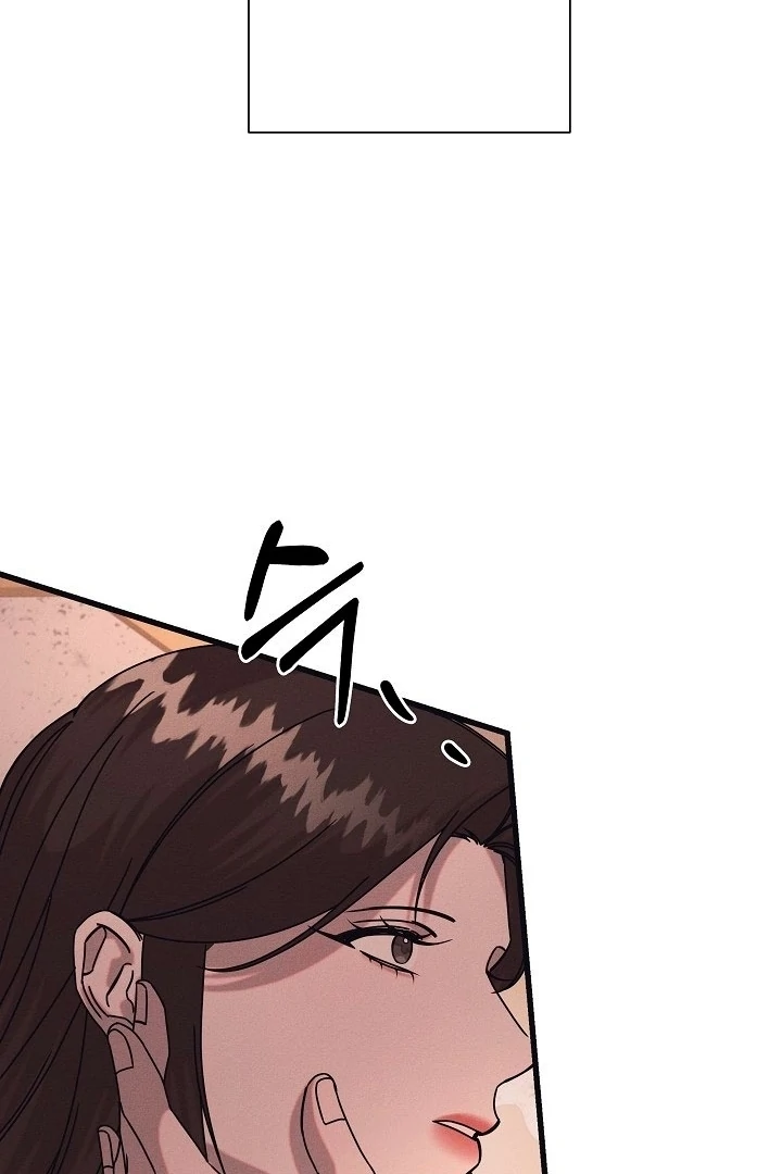 Unstable Partnership Chapter 19 page 77 - 