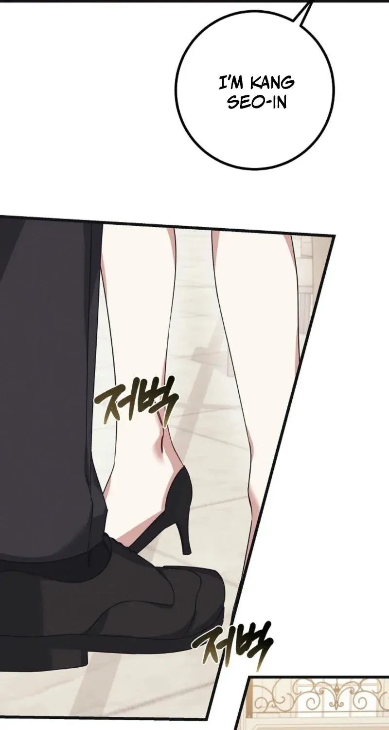 Unstable Partnership Chapter 2 page 16 - 