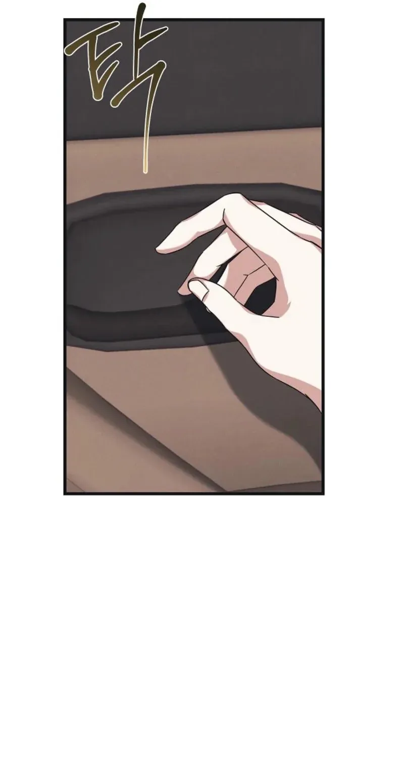 Unstable Partnership Chapter 2 page 31 - 