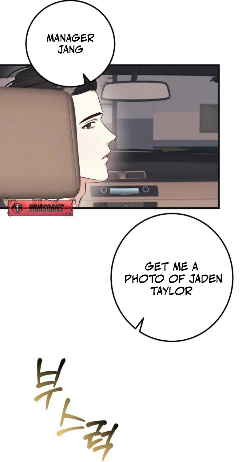 Unstable Partnership Chapter 2 page 33 - 