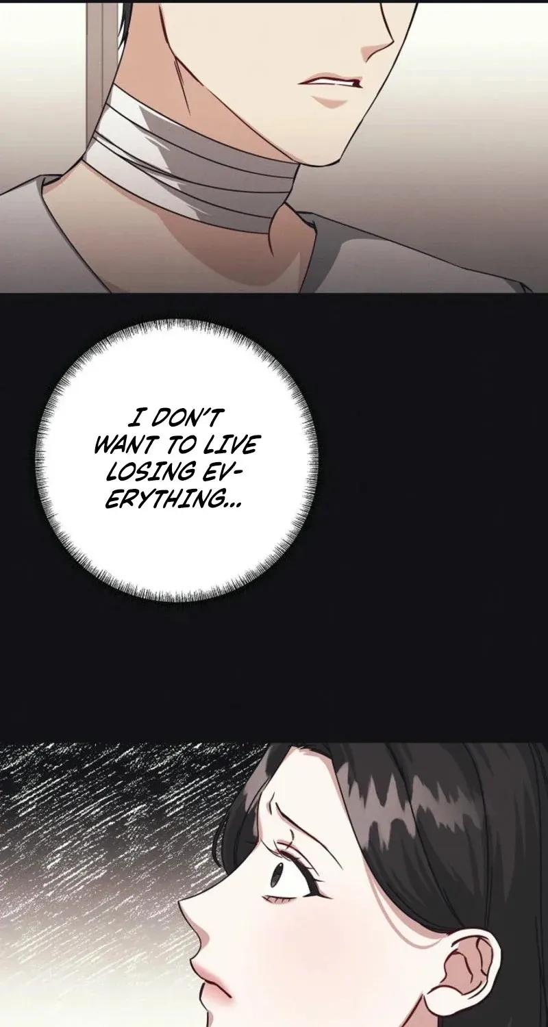 Unstable Partnership Chapter 2 page 80 - 