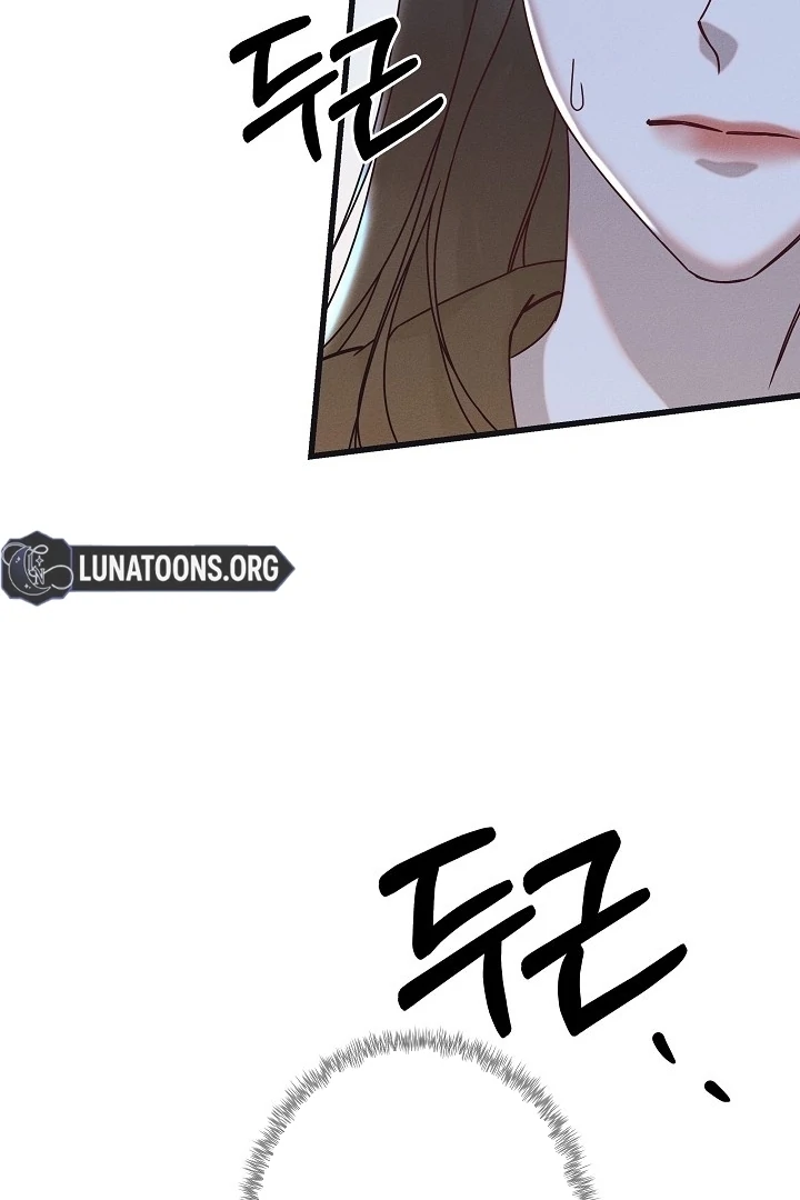 Unstable Partnership Chapter 20 page 106 - 