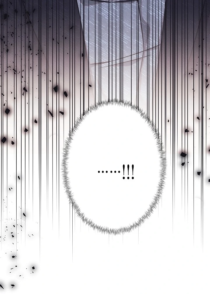 Unstable Partnership Chapter 20 page 109 - 