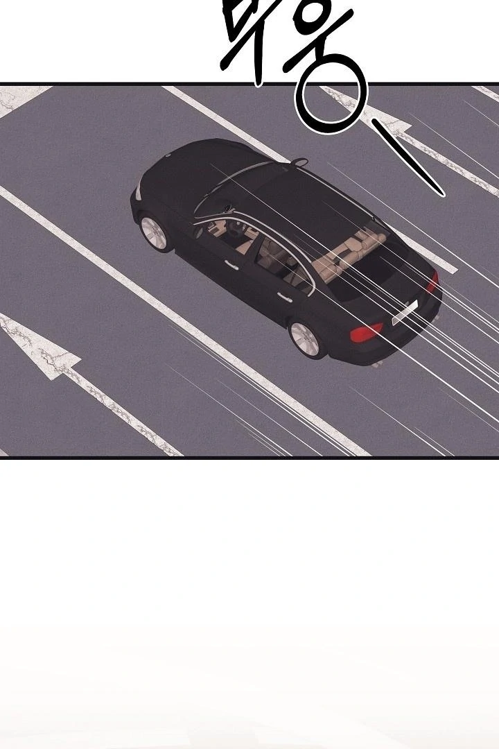 Unstable Partnership Chapter 20 page 3 - 
