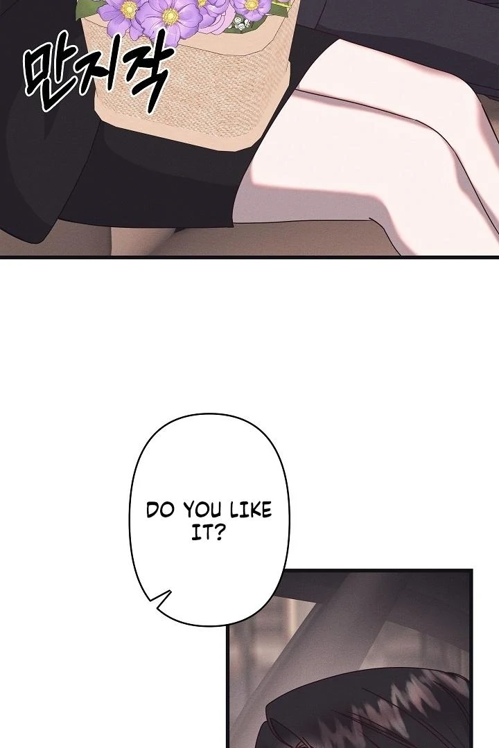 Unstable Partnership Chapter 20 page 5 - 