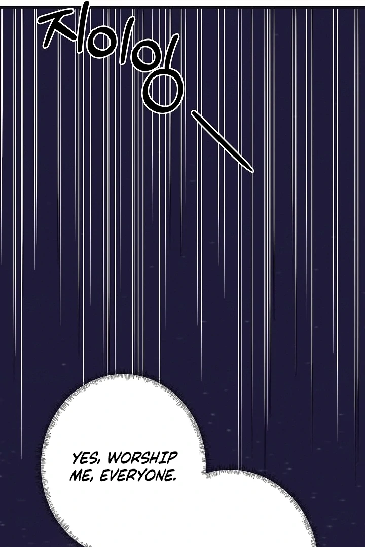 Unstable Partnership Chapter 20 page 44 - 