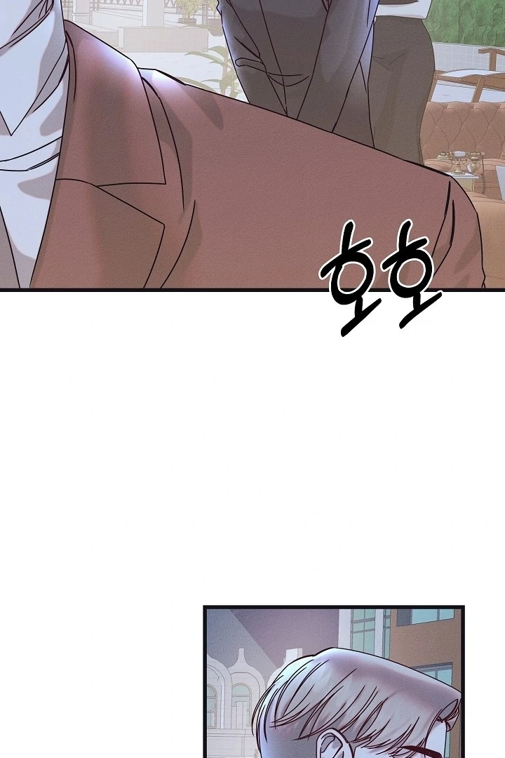 Unstable Partnership Chapter 20 page 64 - 